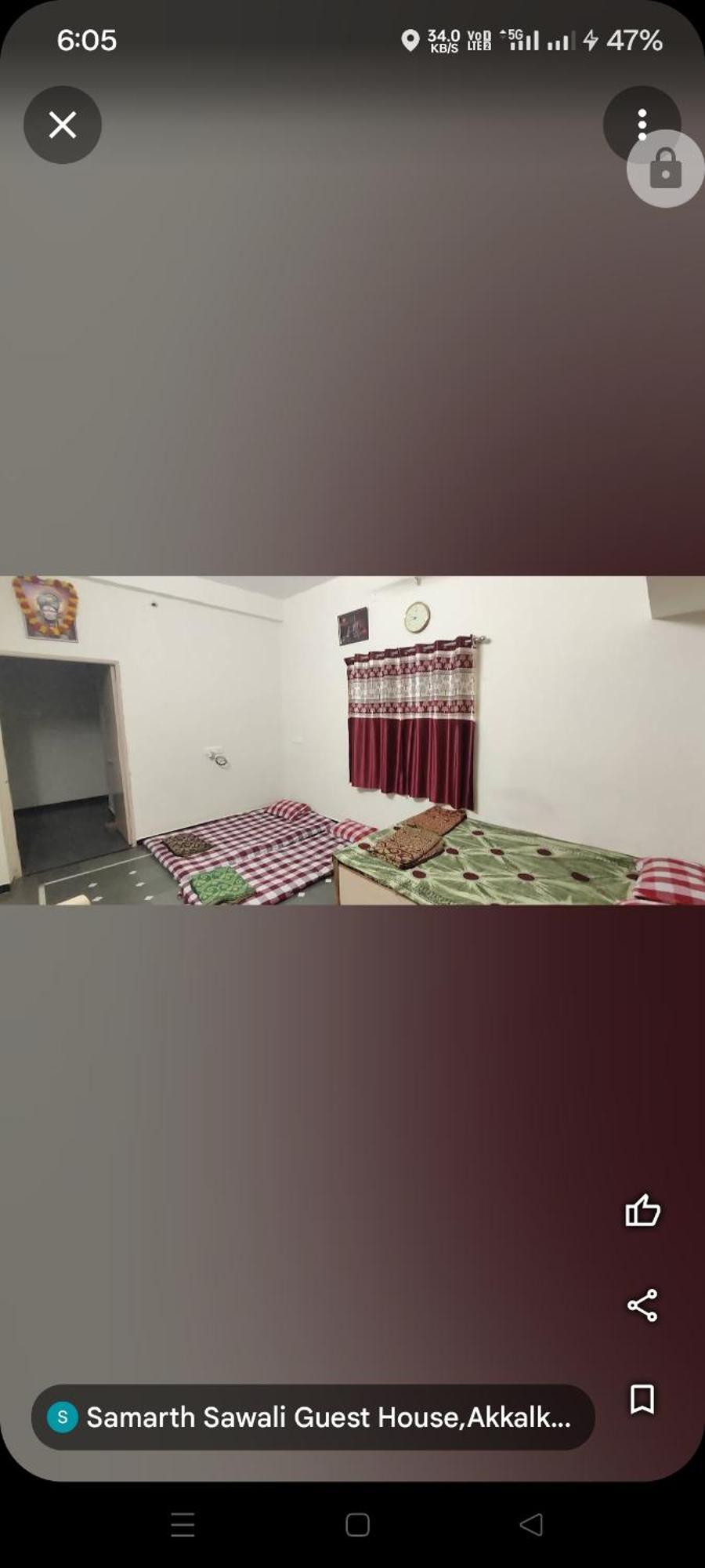 Samarth Sawali Guest House, Vidhyanagar Akkalkot Akalkot المظهر الخارجي الصورة
