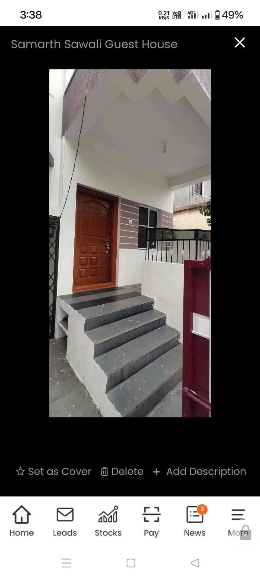 Samarth Sawali Guest House, Vidhyanagar Akkalkot Akalkot المظهر الخارجي الصورة